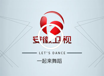 49629澳网