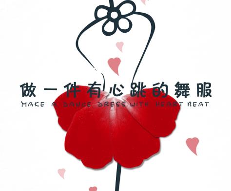 49629澳网