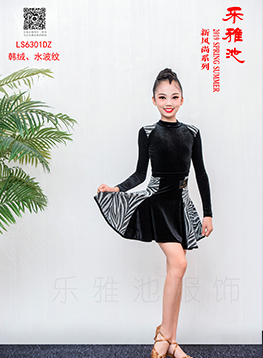 49629澳网