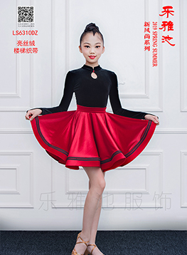 49629澳网