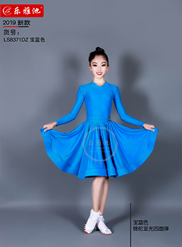LS8371DZ