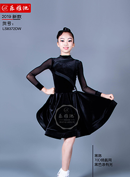 LS8372DW