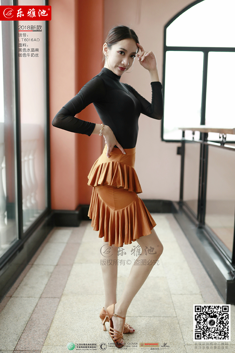 LT6016AD(图2)