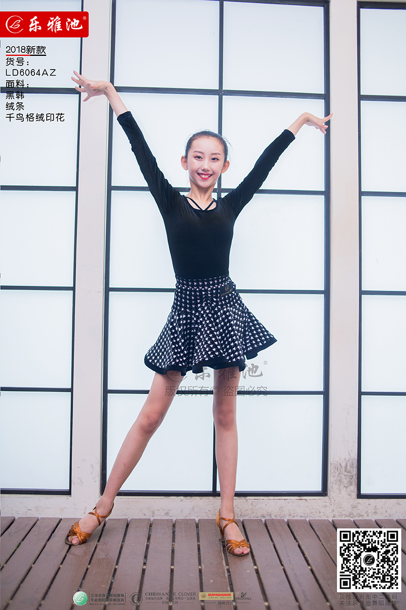 49629澳网