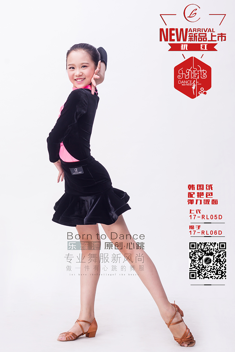 49629澳网