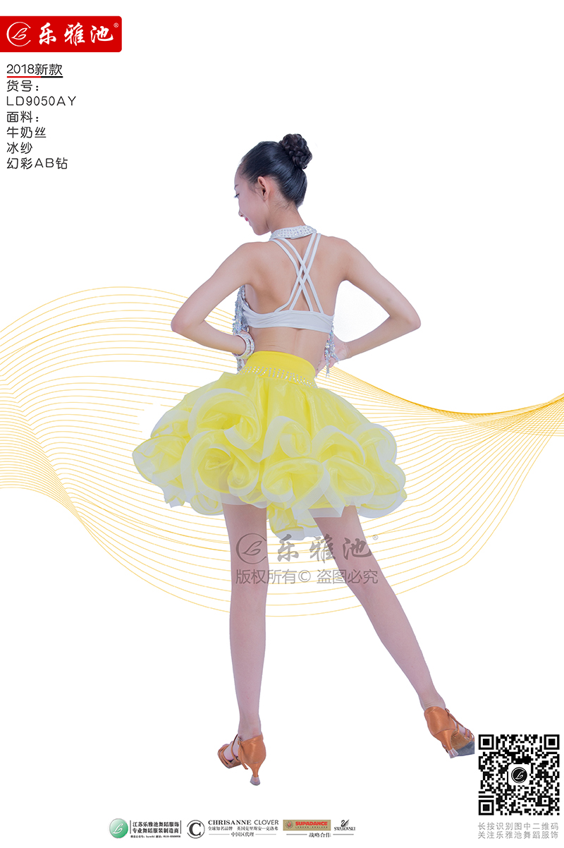 49629澳网