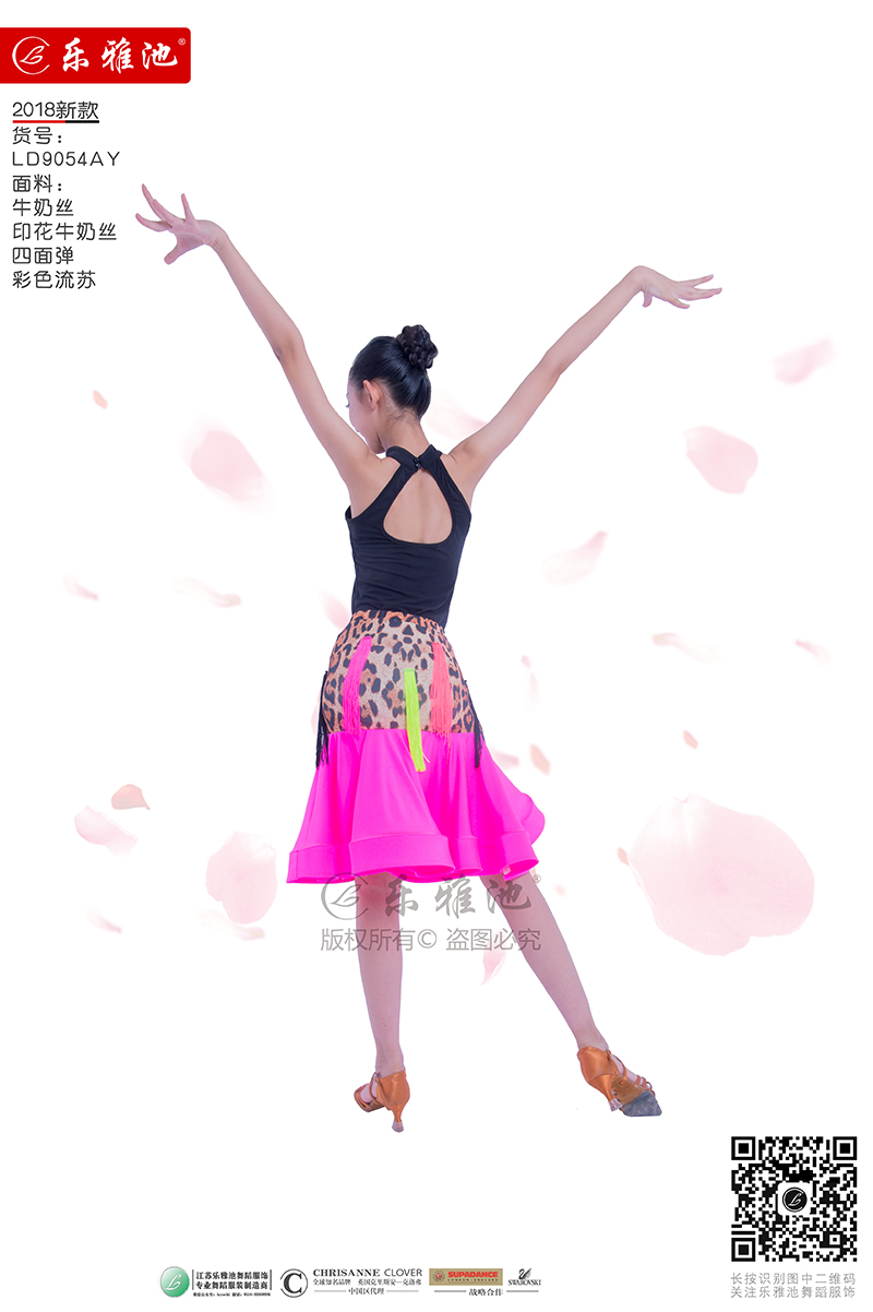 49629澳网
