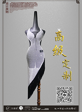 49629澳网