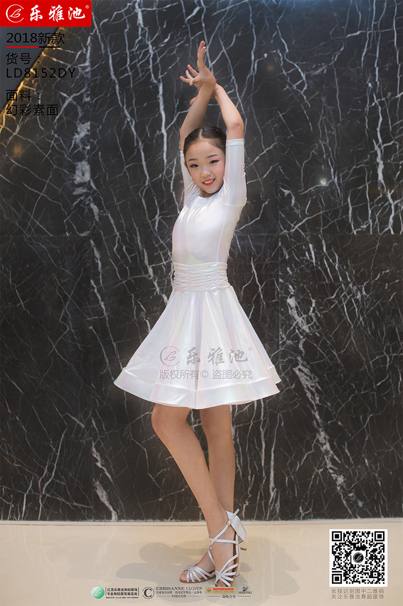 LD8152DY(图1)