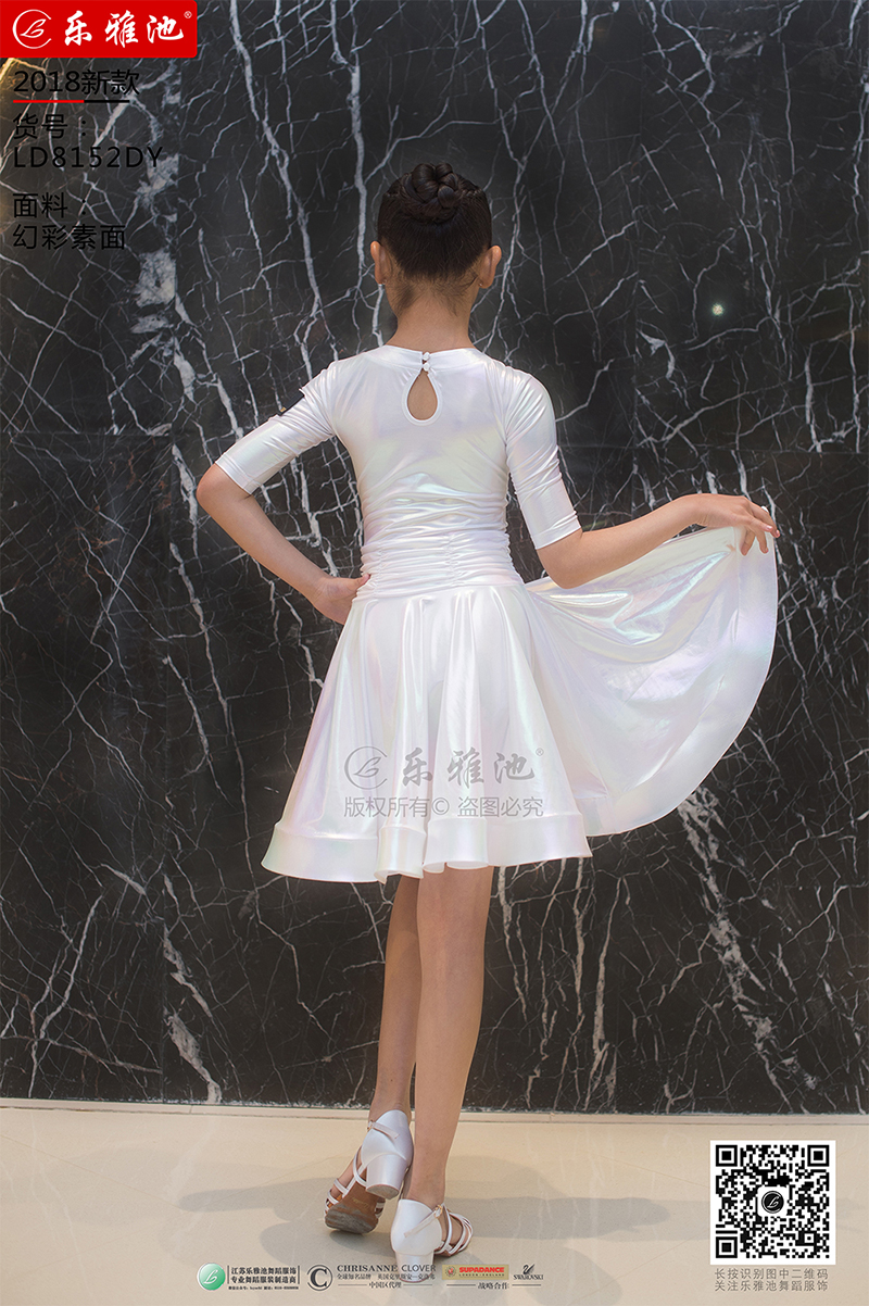 LD8152DY(图3)