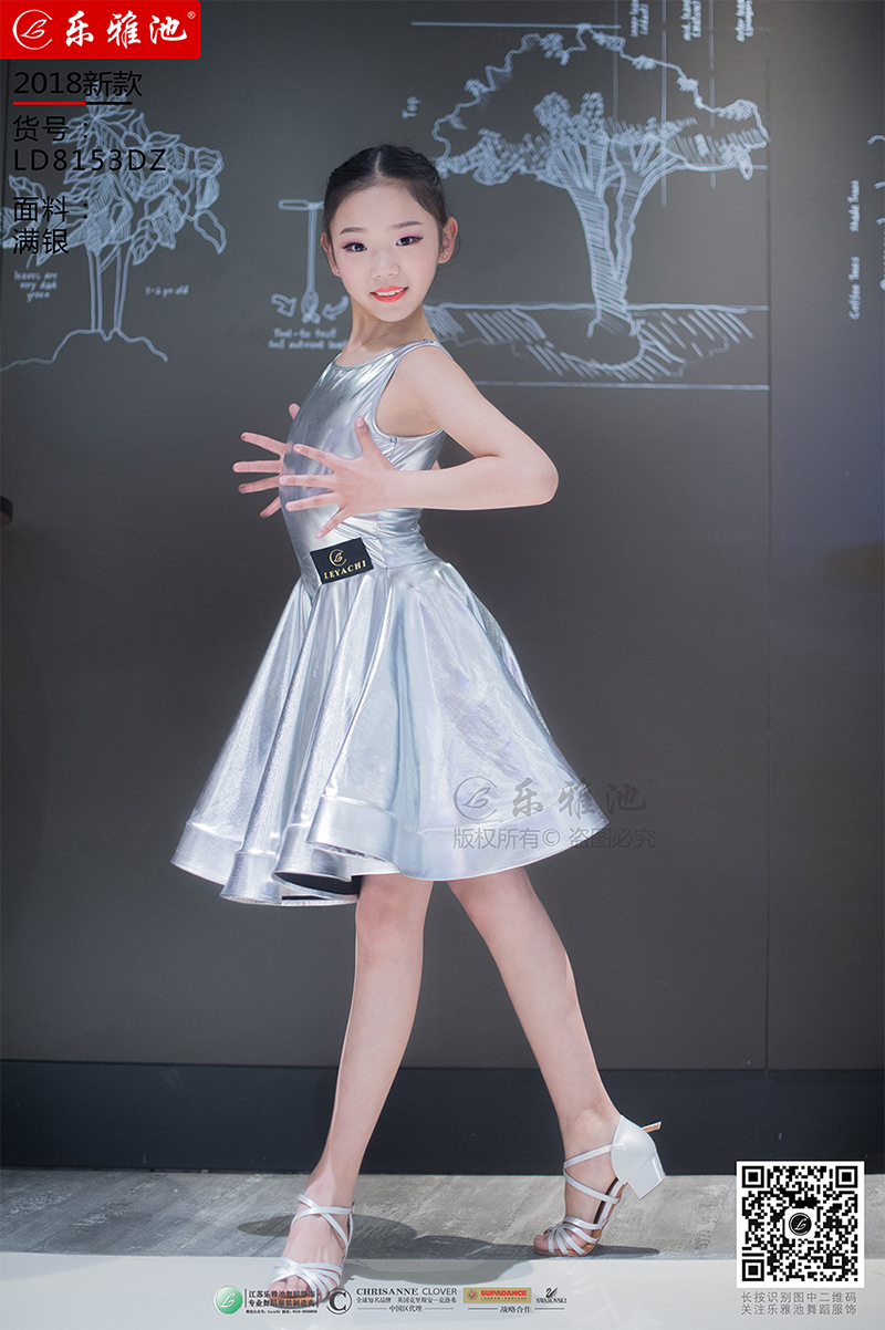 LD8153DZ(图1)
