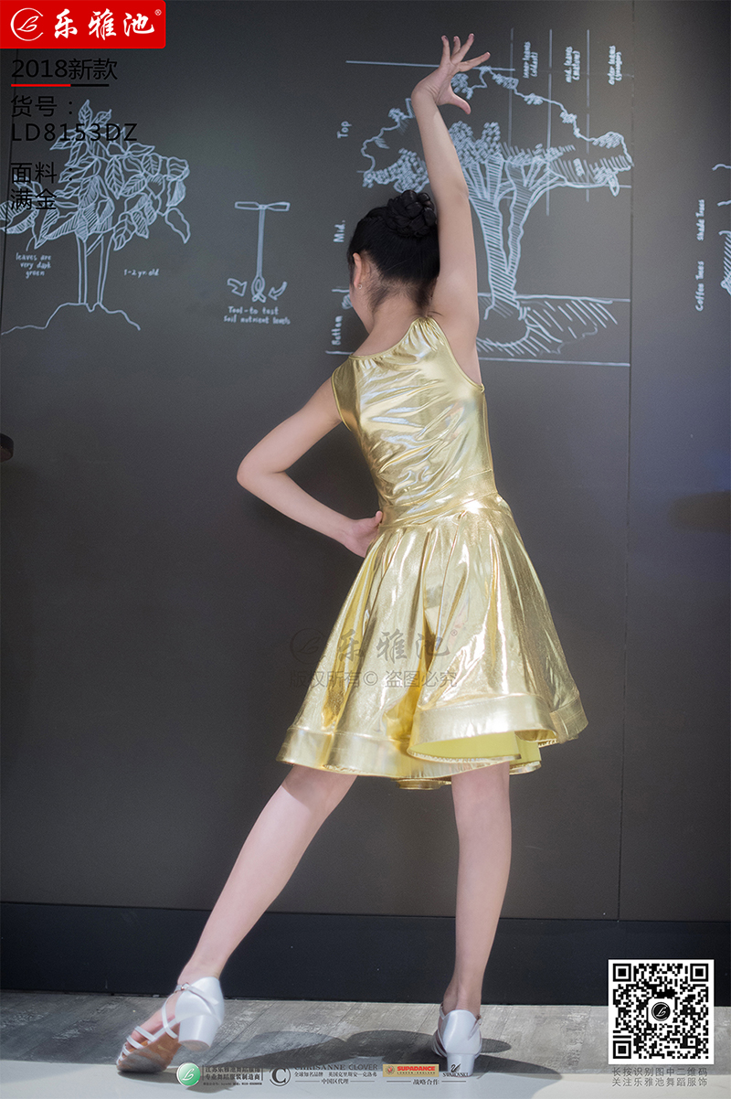 LD8153DZ(图4)