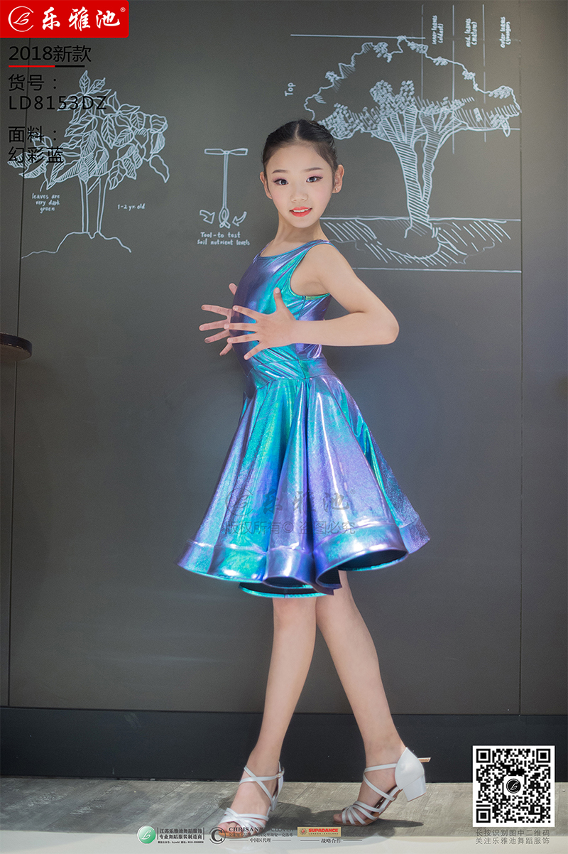 LD8153DZ(图7)