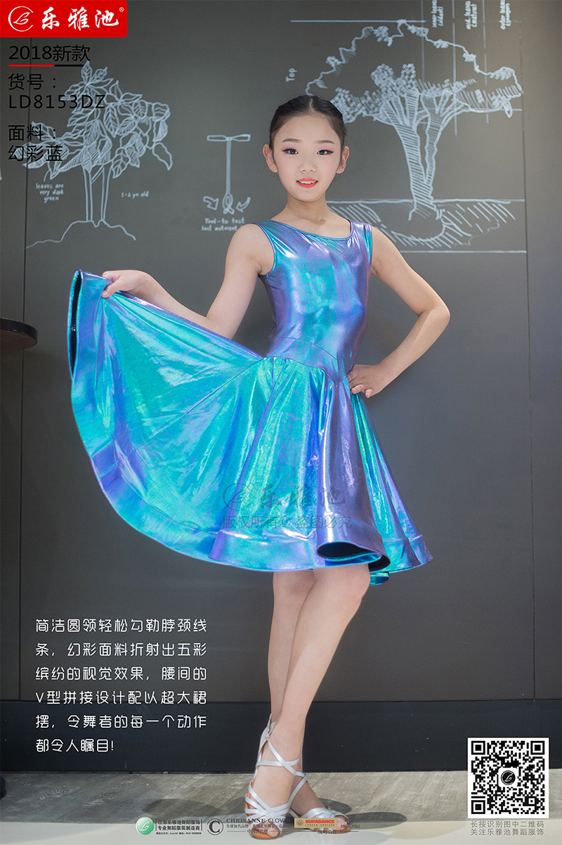 LD8153DZ(图9)
