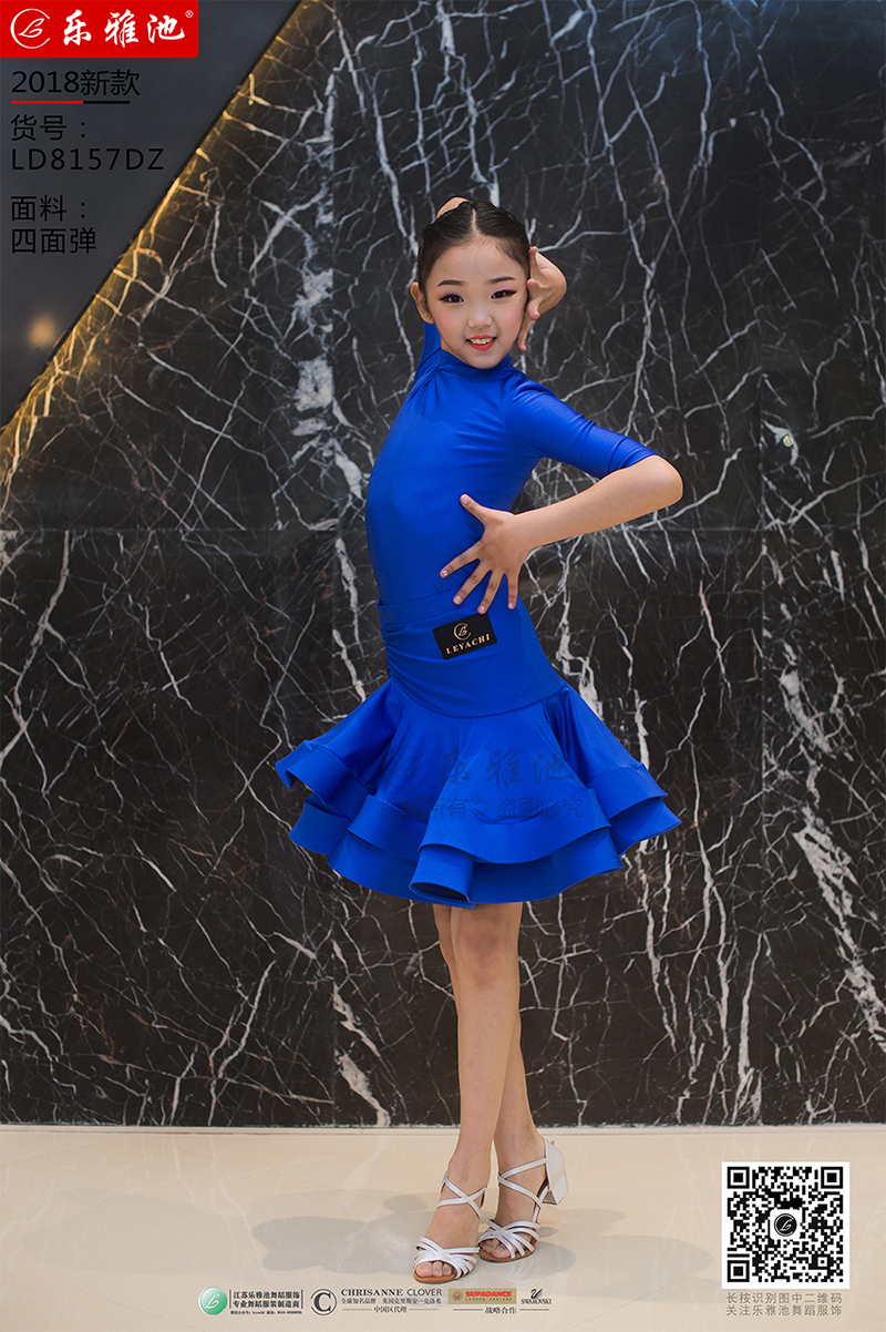 LD8157DZ(图1)