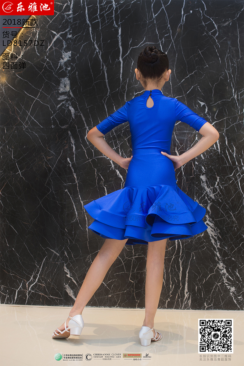 LD8157DZ(图3)