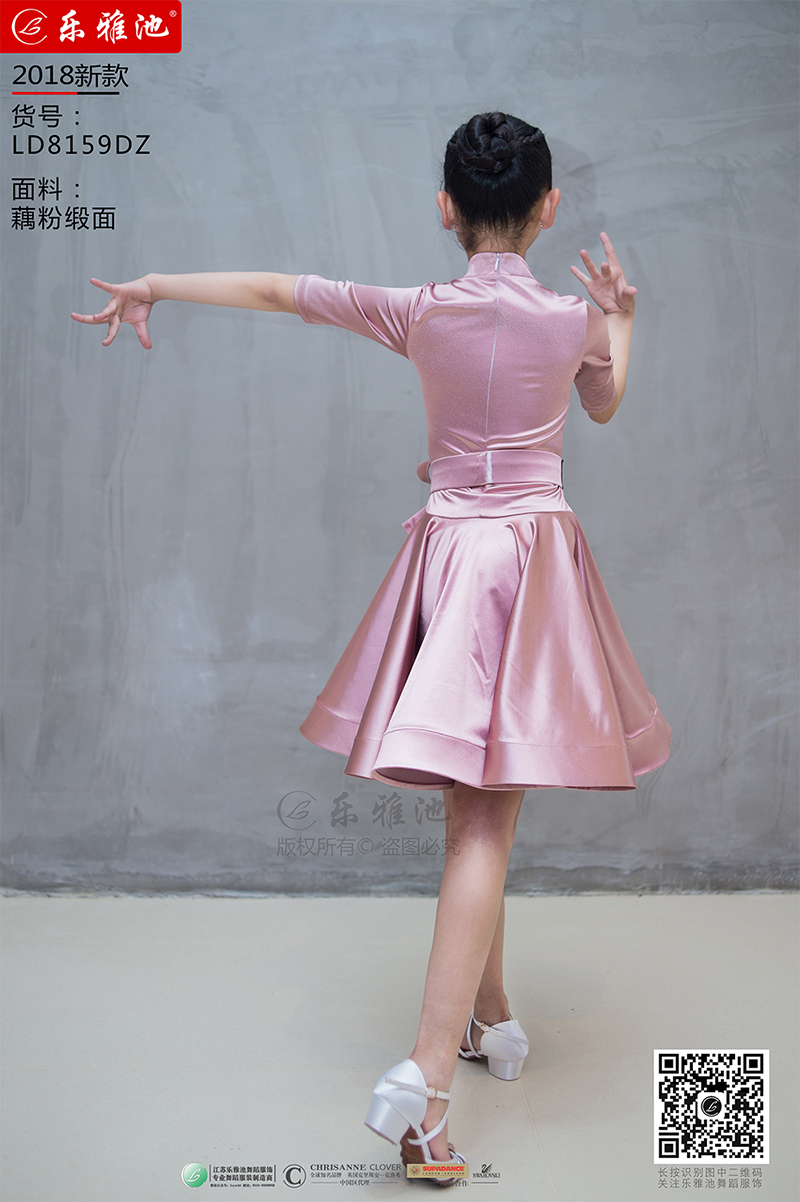LD8159DZ(图3)