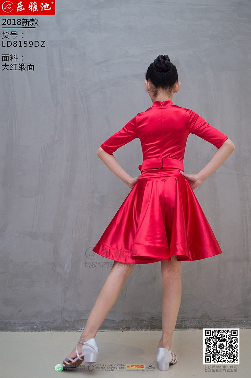 LD8159DZ(图5)