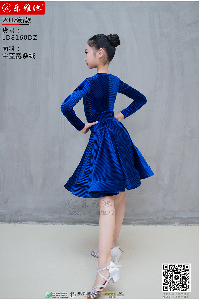 LD8160DZ(图2)