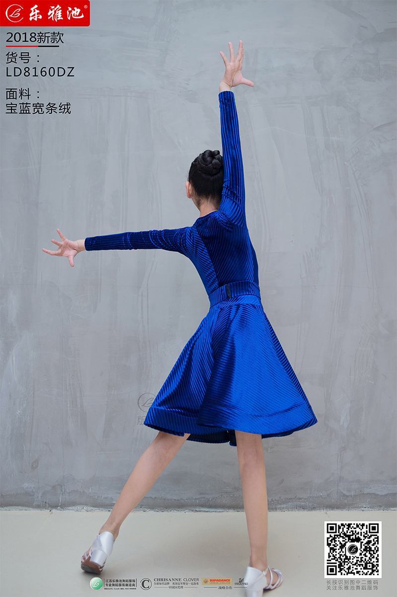 LD8160DZ(图3)