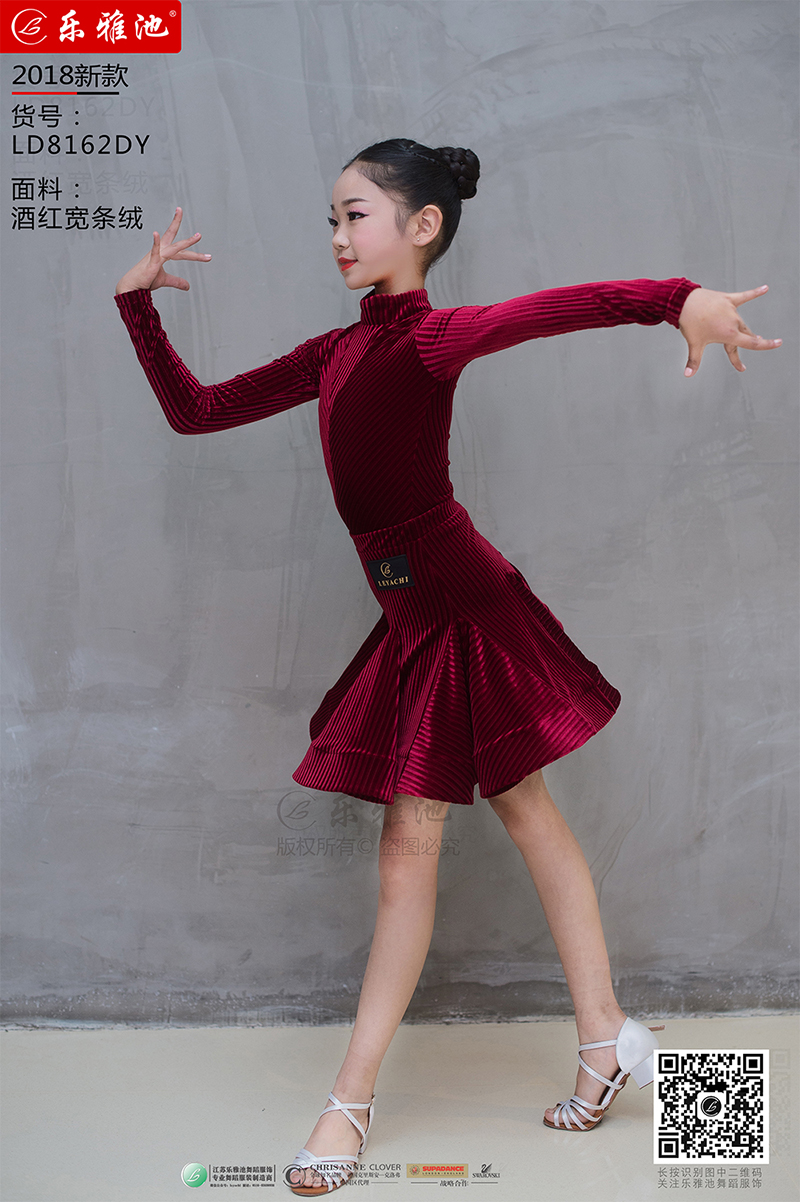 LD8162DY(图2)