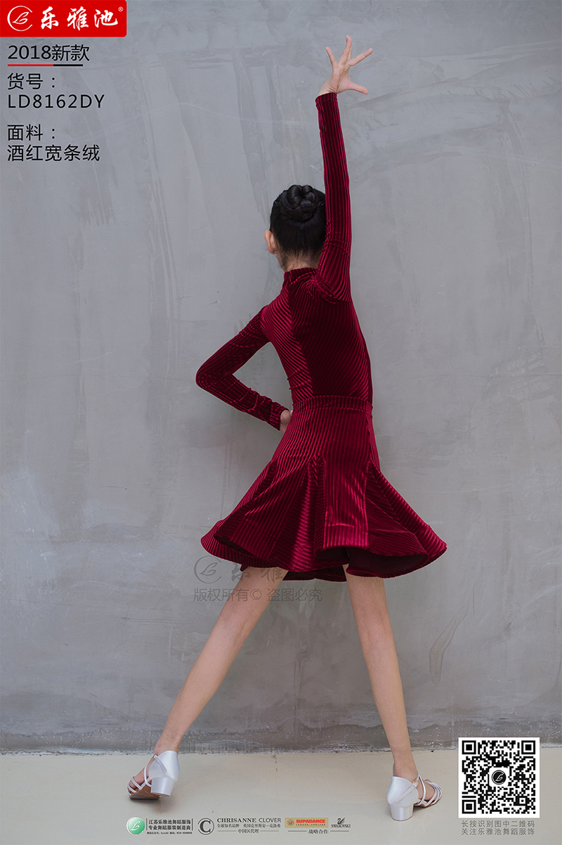 LD8162DY(图3)