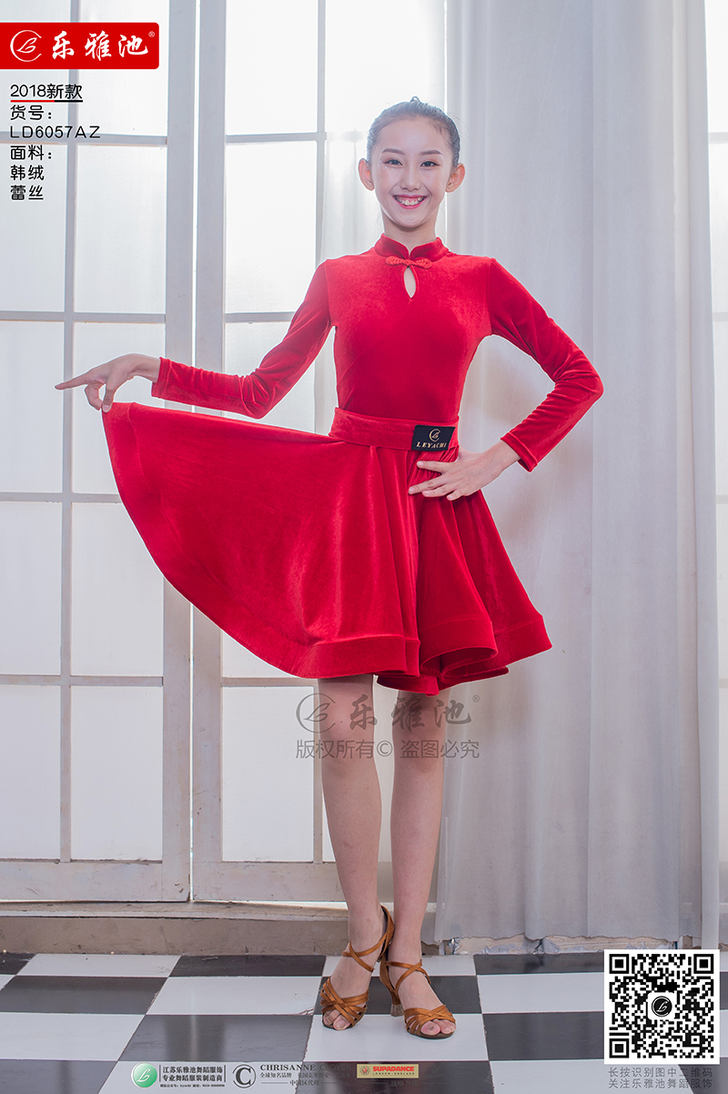 LD6057AZ(图1)