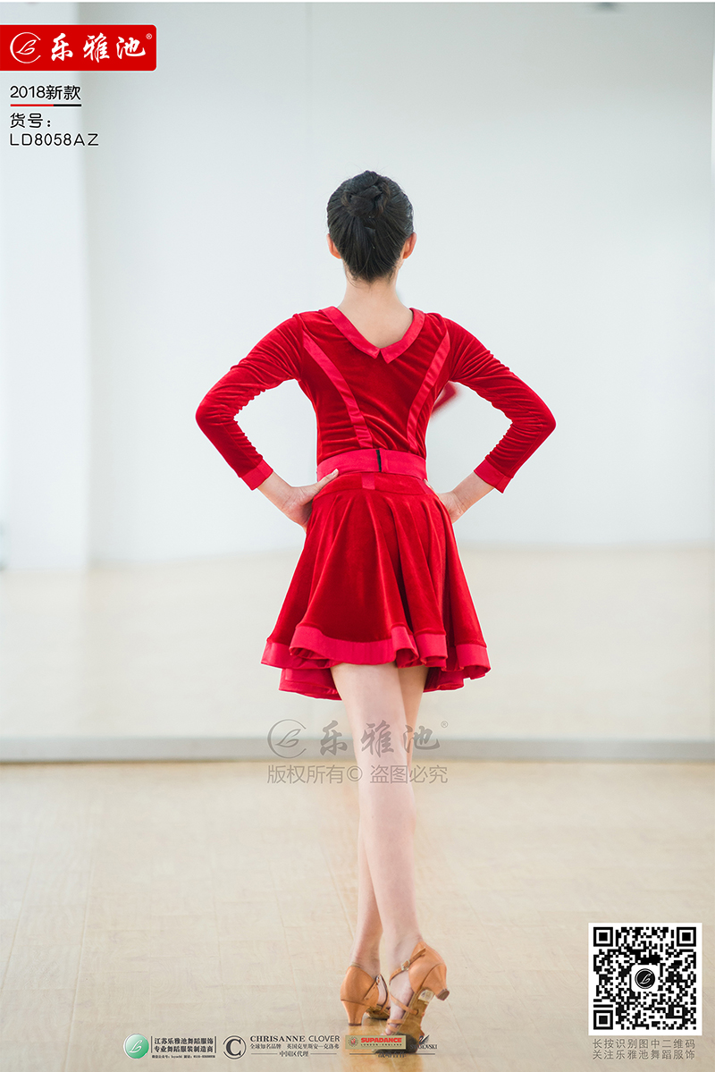 LD8058AZ(图3)