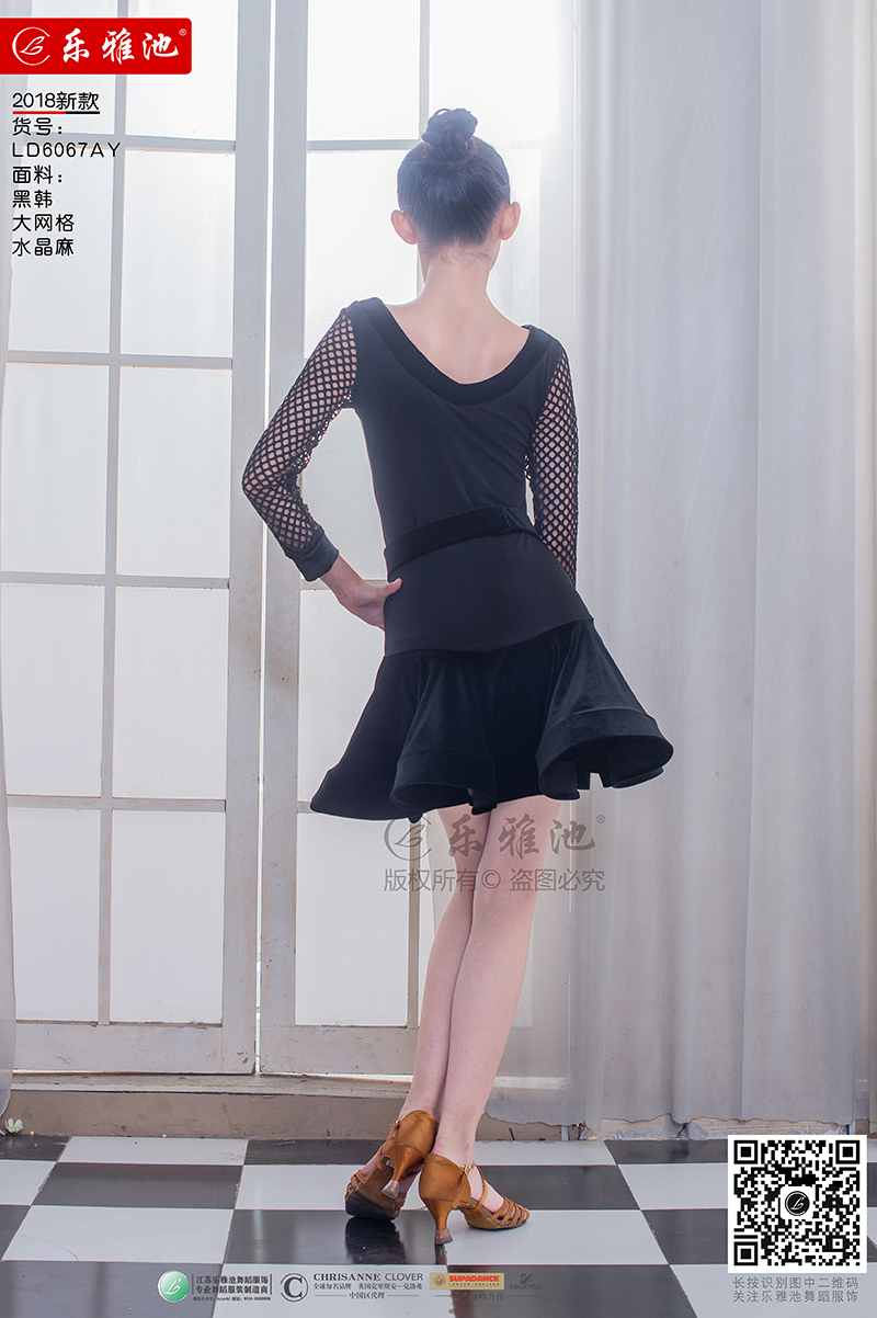 LD6067AY(图3)