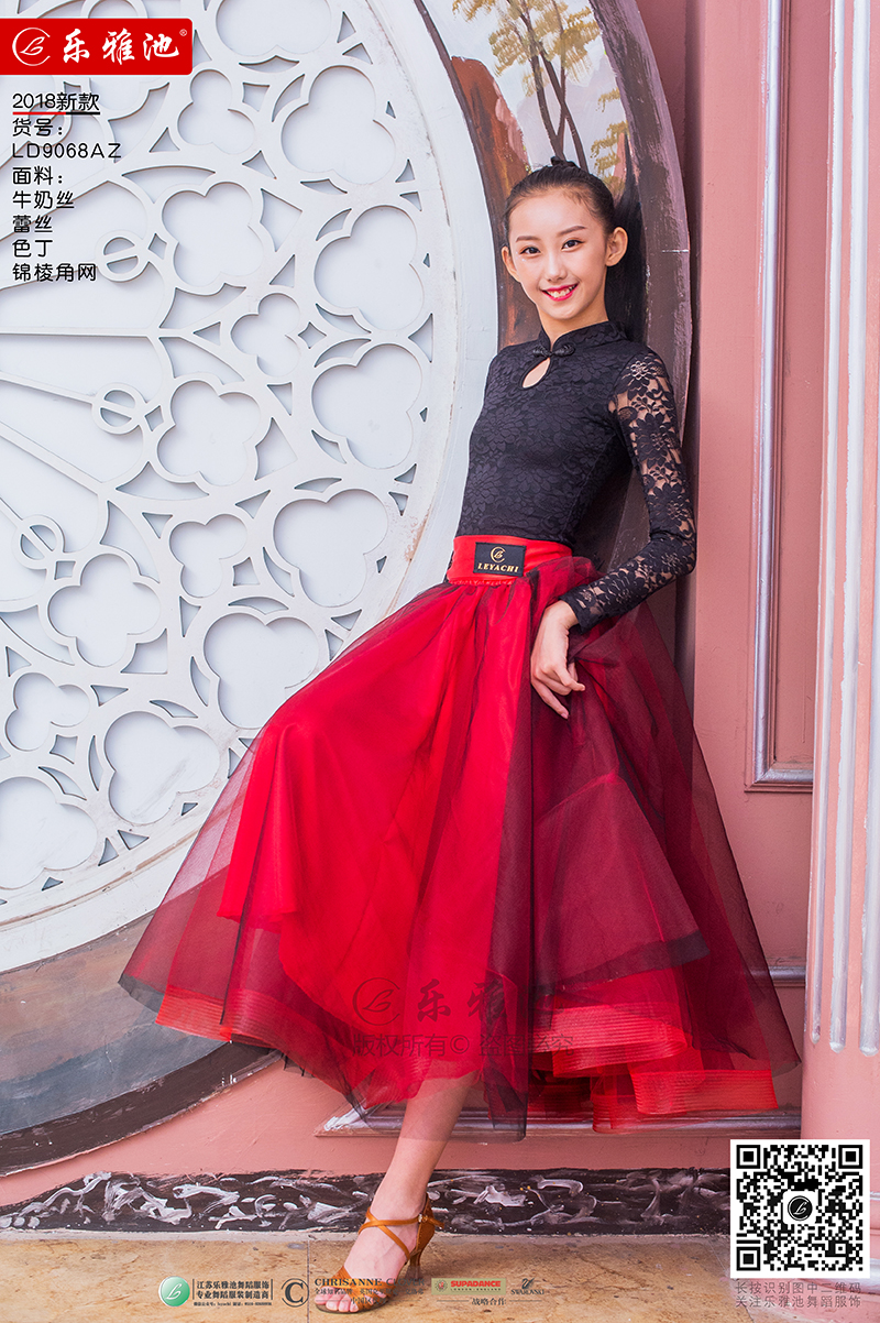 LD9068AZ(图2)