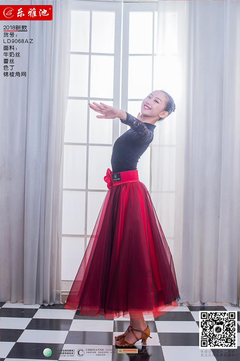 LD9068AZ(图4)