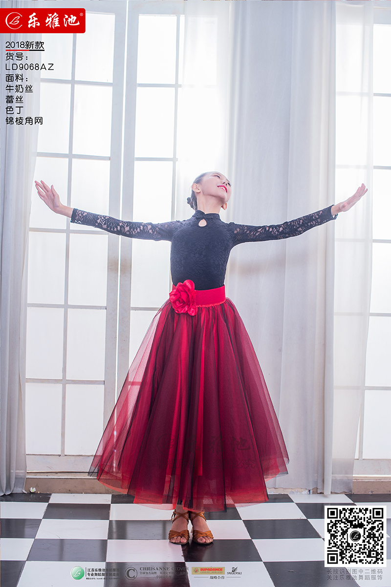 LD9068AZ(图5)