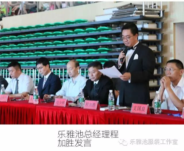 2016第七届华东舞蹈节[江苏省首届国际标准舞(体育舞蹈）青少年精(图7)