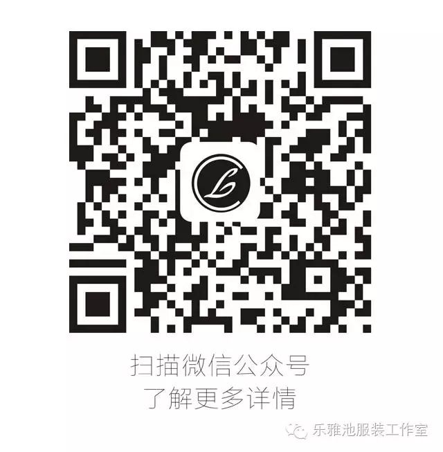 2016第七届华东舞蹈节[江苏省首届国际标准舞(体育舞蹈）青少年精(图24)