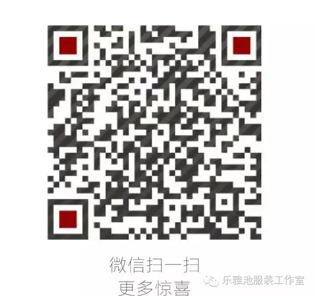 2016第七届华东舞蹈节[江苏省首届国际标准舞(体育舞蹈）青少年精(图25)