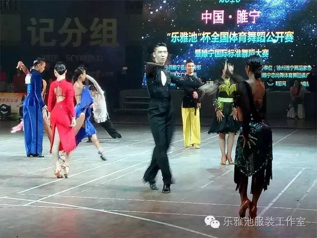 “乐雅池”杯全国体育舞蹈公开赛 暨睢宁国际标准舞大赛圆满结束(图10)
