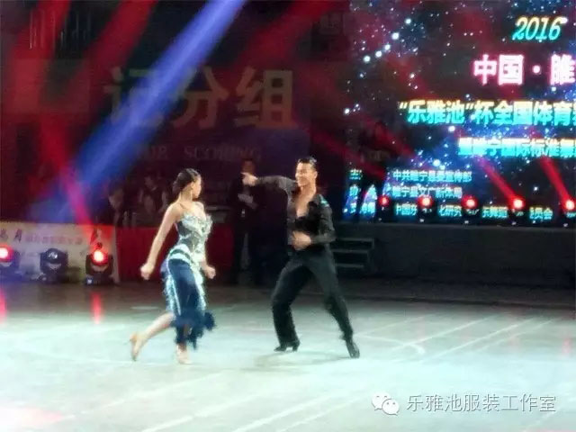 “乐雅池”杯全国体育舞蹈公开赛 暨睢宁国际标准舞大赛圆满结束(图4)