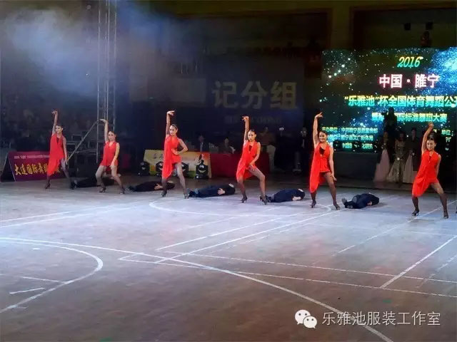“乐雅池”杯全国体育舞蹈公开赛 暨睢宁国际标准舞大赛圆满结束(图14)