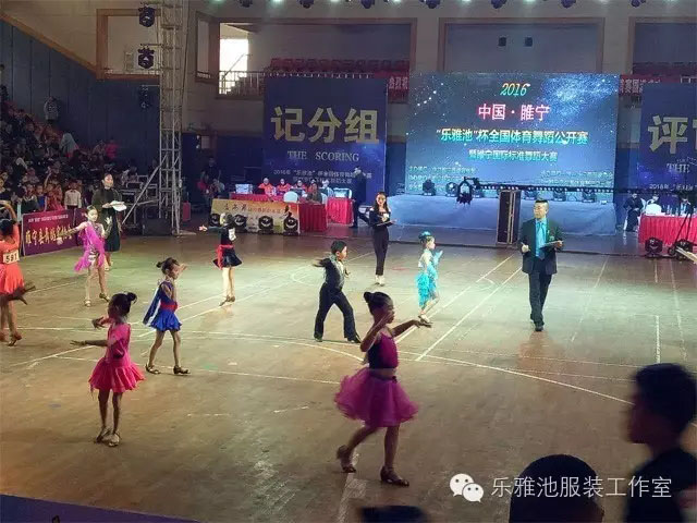 “乐雅池”杯全国体育舞蹈公开赛 暨睢宁国际标准舞大赛圆满结束(图19)