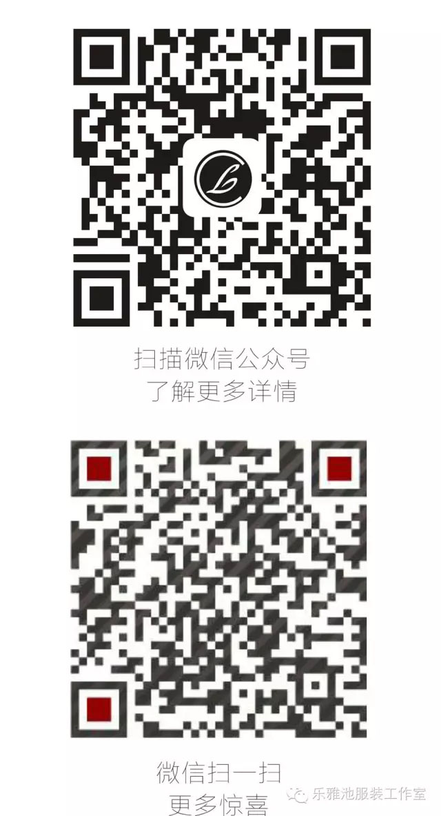 “乐雅池”杯全国体育舞蹈公开赛 暨睢宁国际标准舞大赛圆满结束(图37)