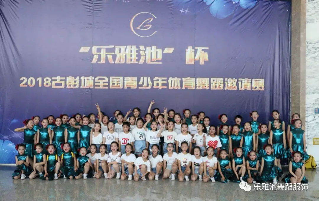 梦想，完美落地(图4)