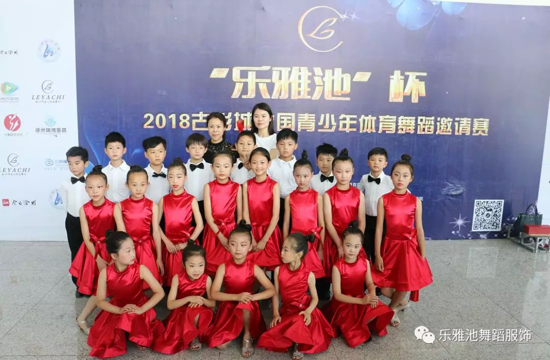 梦想，完美落地(图5)