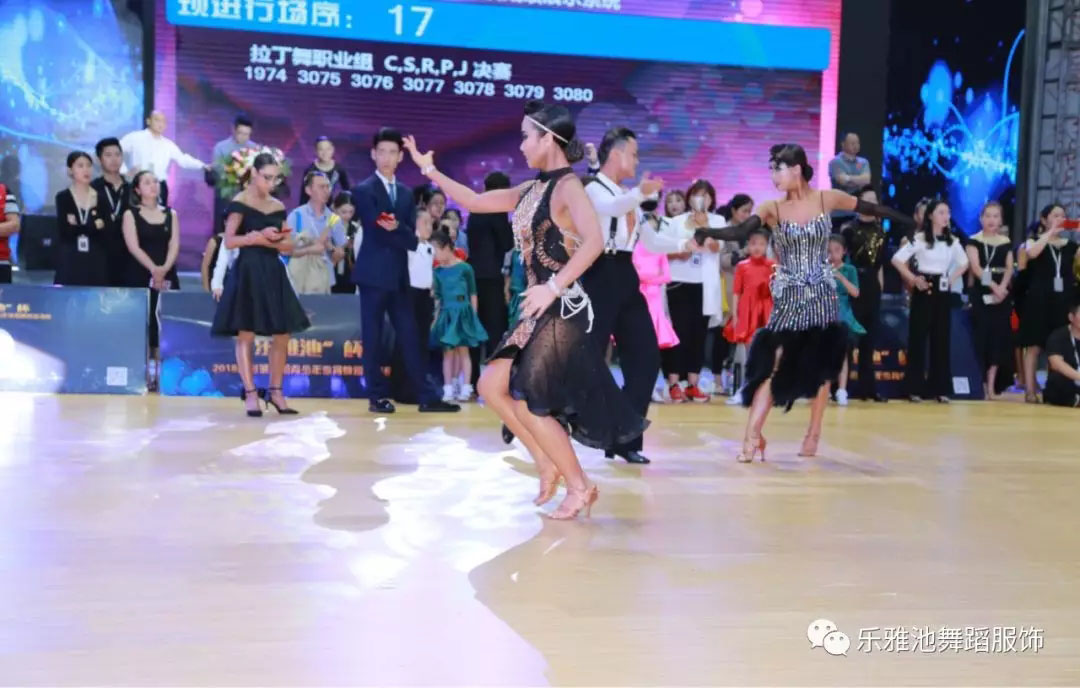 梦想，完美落地(图17)