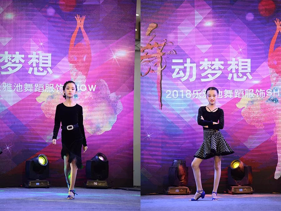 “我为乐雅池代言，圆我明星梦”圆满结束(图9)