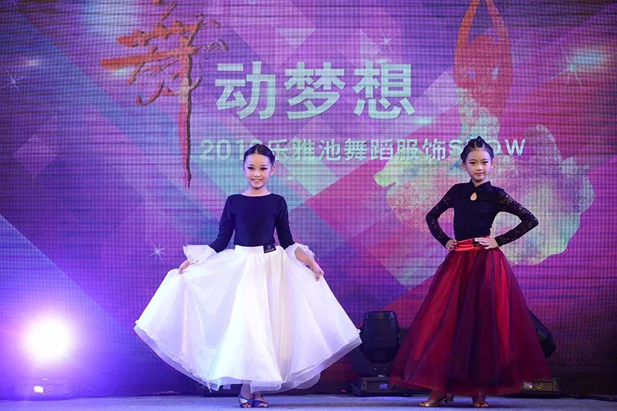 “我为乐雅池代言，圆我明星梦”圆满结束(图10)