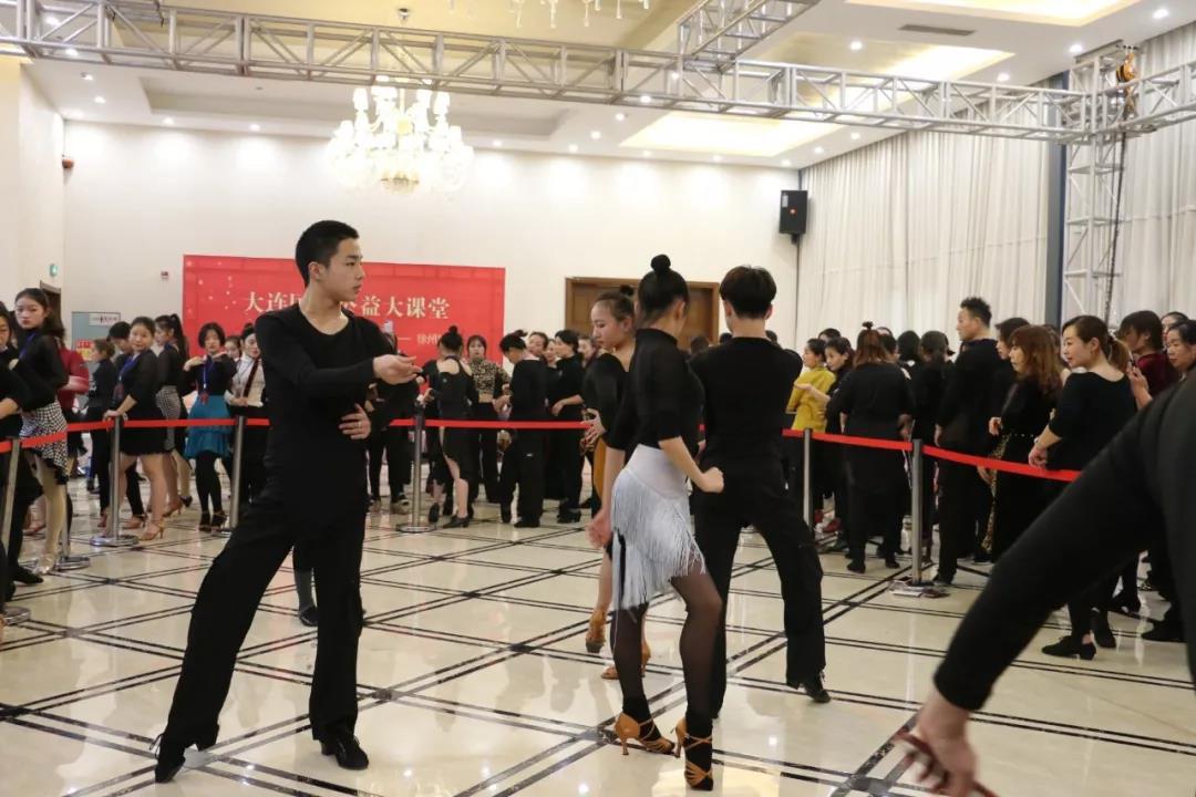 乐雅池主办“公益大课堂”“新品订购会”“大咖座谈会”圆满成功(图3)
