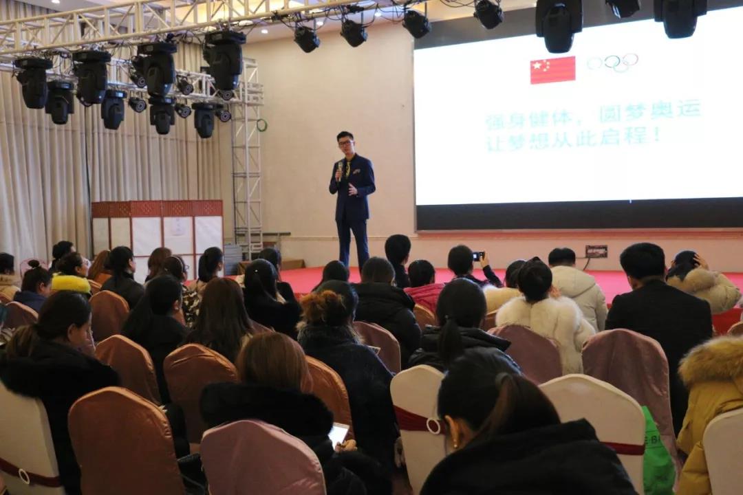 乐雅池主办“公益大课堂”“新品订购会”“大咖座谈会”圆满成功(图29)