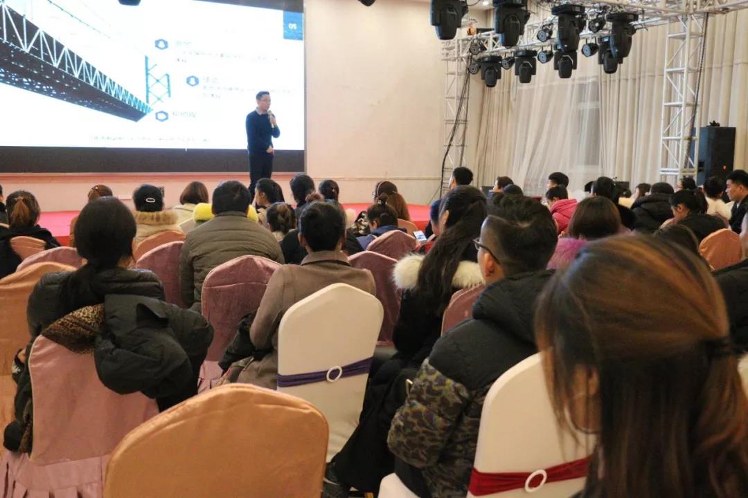 乐雅池主办“公益大课堂”“新品订购会”“大咖座谈会”圆满成功(图31)