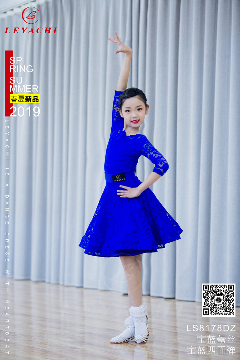 LS8178DZ(图1)