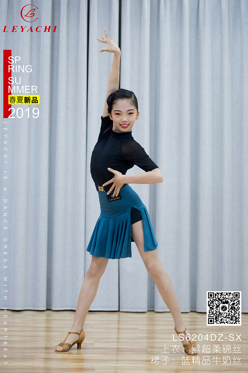 49629澳网